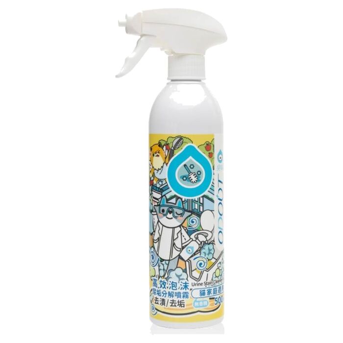 ODOUT Pet Urine Stain Cleaner Foam Spray 500ml