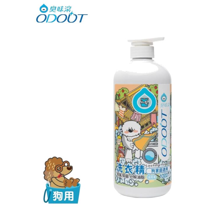 ODOUT 臭味滾 布類清潔液 1L (狗用)