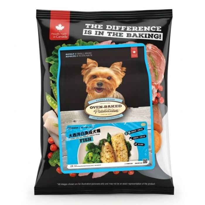 Trial Pack Oven Baked Dog Food - Small Breed - Fish