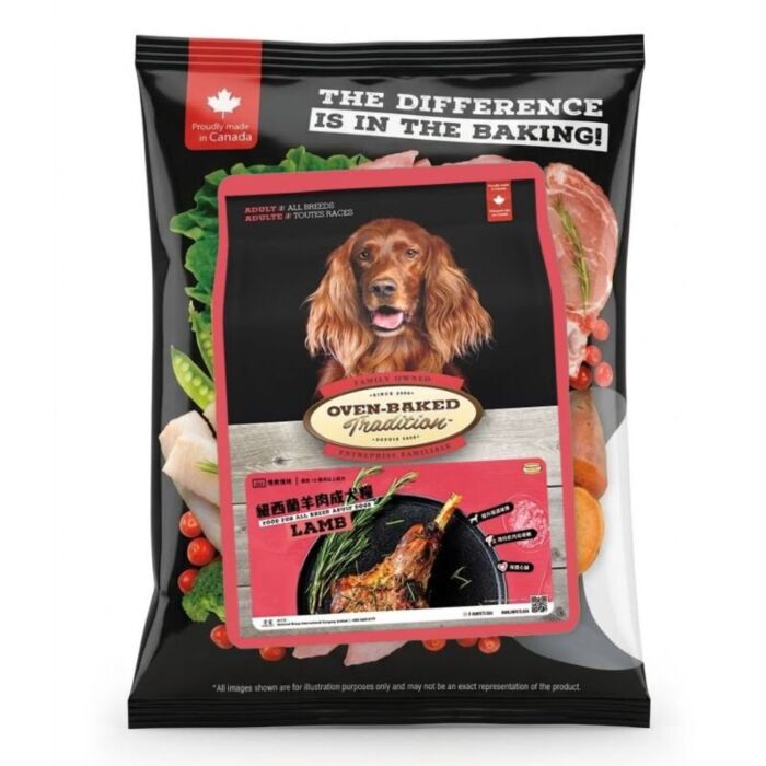 試食裝 Oven Baked 奧雲寶成犬糧 - 紐西蘭大草原鮮嫩羊肉