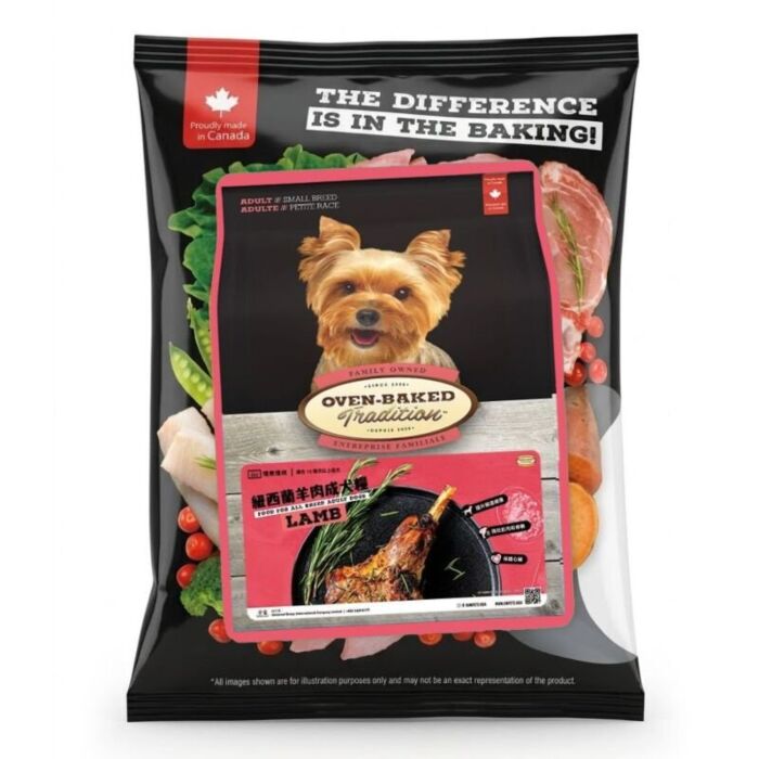 試食裝 Oven Baked (奧雲寶) 成犬糧 - 細粒裝 - 紐西蘭大草原鮮嫩羊肉