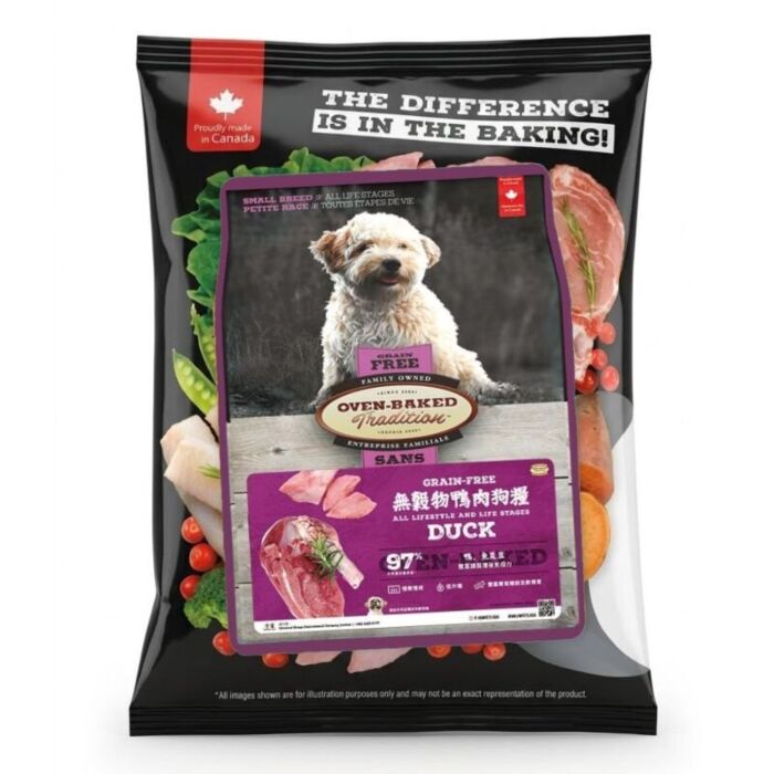 Trial Pack Oven Baked Dog Food - Grain Free Small Breed - Duck