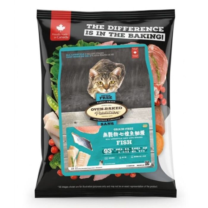Trial Pack Oven Baked Cat Food - Grain Free Fish