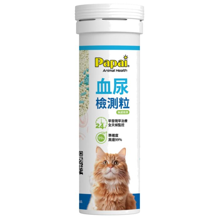 Papai Hematuria Urinary Tract Health Monitoring for Cats 12g