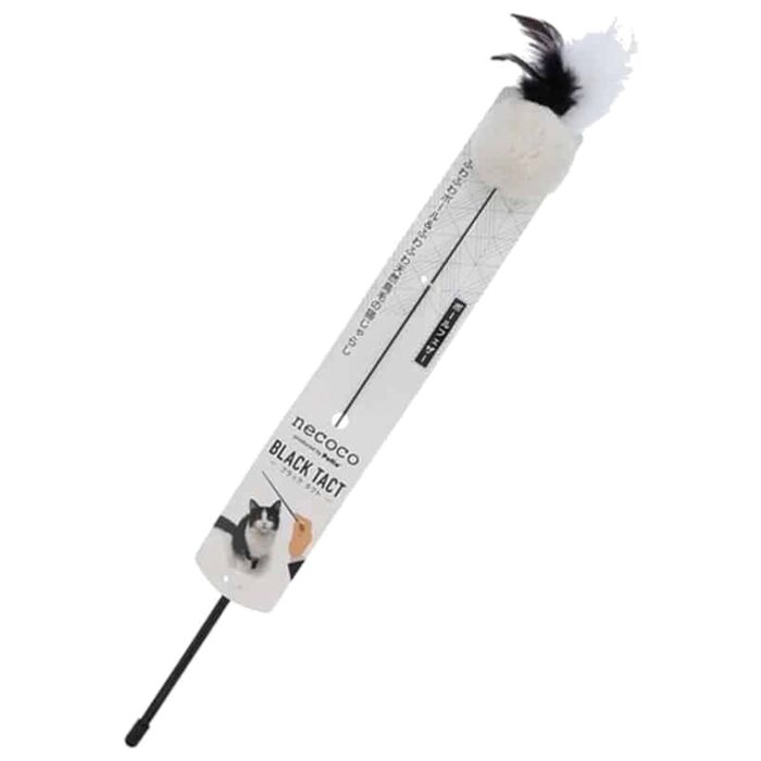 Petio Cat Toy - Necoco Black Tact Fluffy Ball & Feather Cat Teaser