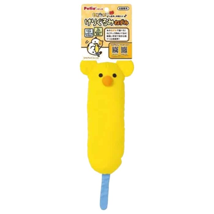 Petio Cat Toy - Soft Stuffed Yellow Mouse