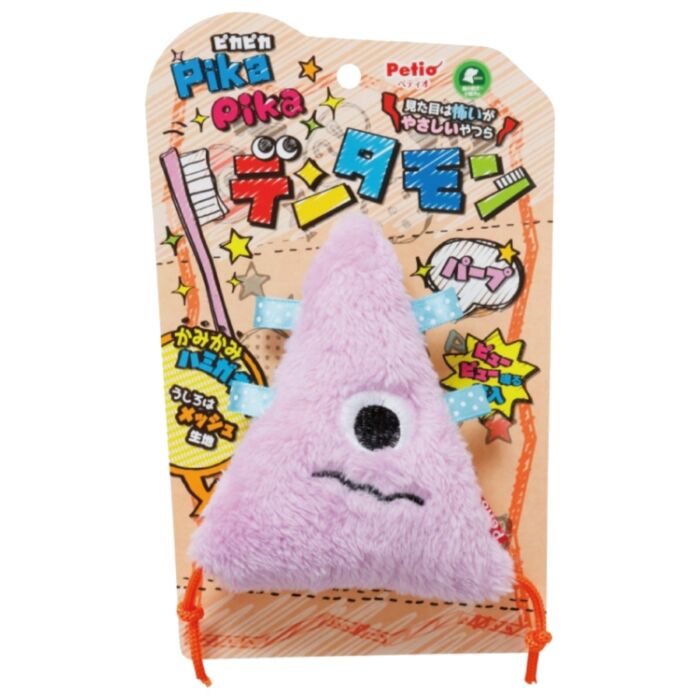 Petio Dog Toy - Pika Pika Dental Monster (Purple)