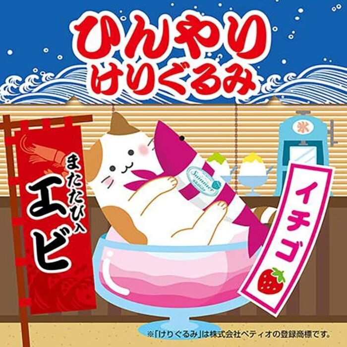 Petio Cat Toy - Kicking Stuffed Lobster (Strawberry Ice)