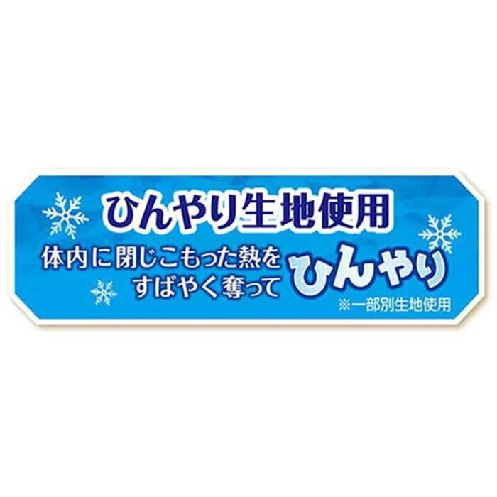Petio Cat Toy - Kicking Stuffed Lobster (Strawberry Ice)