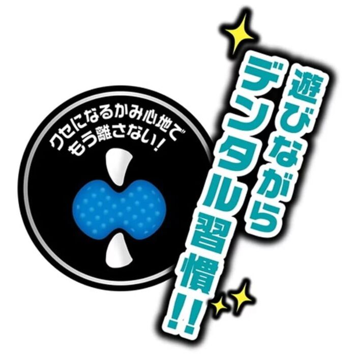 Petio 狗玩具 - 健康潔齒球