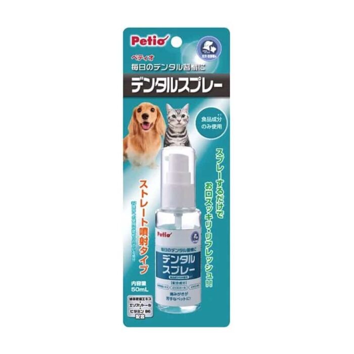 Petio 貓犬口腔清潔噴霧 50ml