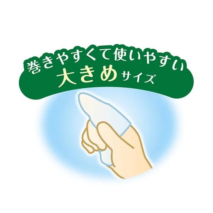 Petio 寵物牙齒清潔濕紙巾 - 覆盆子薄荷味 30張 x 2包裝