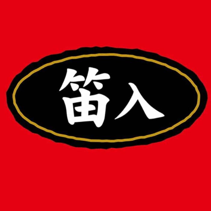 Petio 狗玩具 - 犬雅日式球發聲狗玩具 (單個) 隨機顏色