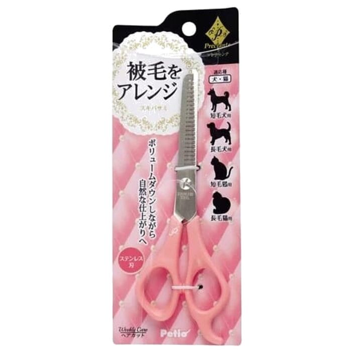 Petio Preciante Combing Scissors for Pets