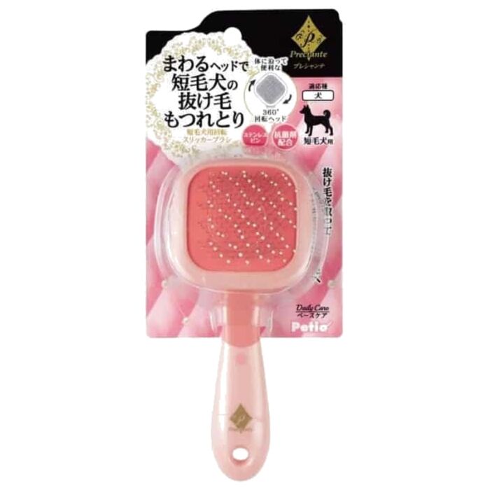 Petio Preciante Revolving Slicker Dog Brush for Short-Haired