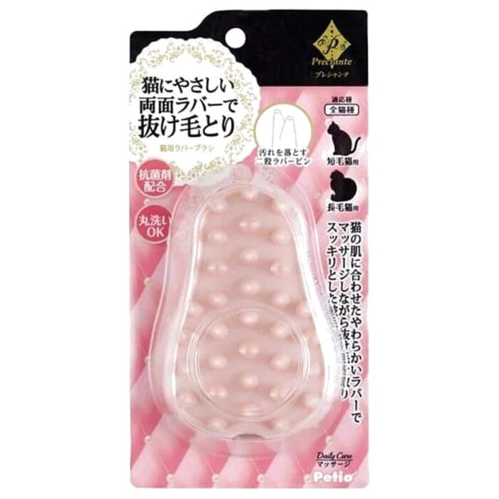 Petio Preciante 貓用按摩刷