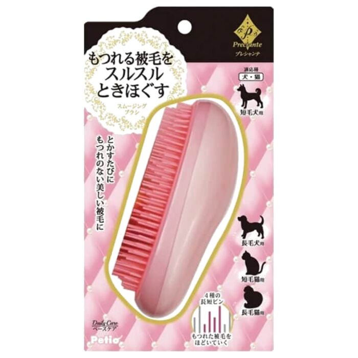 Petio Preciante Smoothing Dogs & Cats Brush