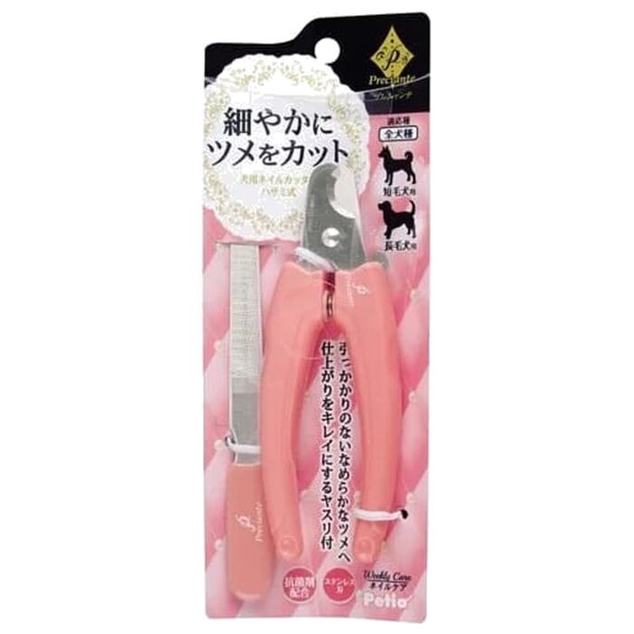 Petio Preciante Dog Nail Clippers (Scissors Type)