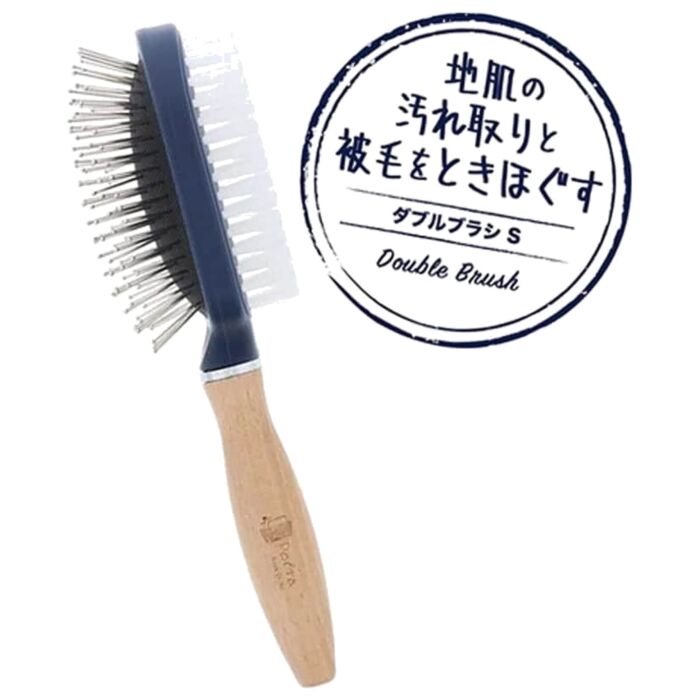 Petio Porta 犬用除塵按摩雙面梳