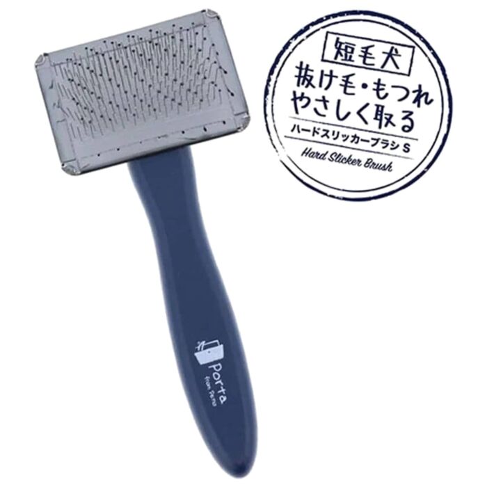 Petio Porta Hard Slicker Dog Brush (S)