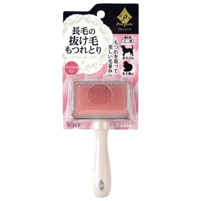 Petio Preciante Soft Slicker Dogs & Cats Brush