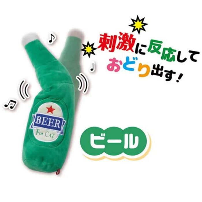 Petio 貓貓電動跳舞踢踢公仔 - 含貓薄荷 (啤酒樽形 - USB充電)