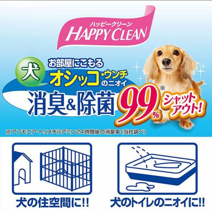 Petio Happy Clean Sterilization & Deodorization Spray for Dog Toilet 400ml (Refill)