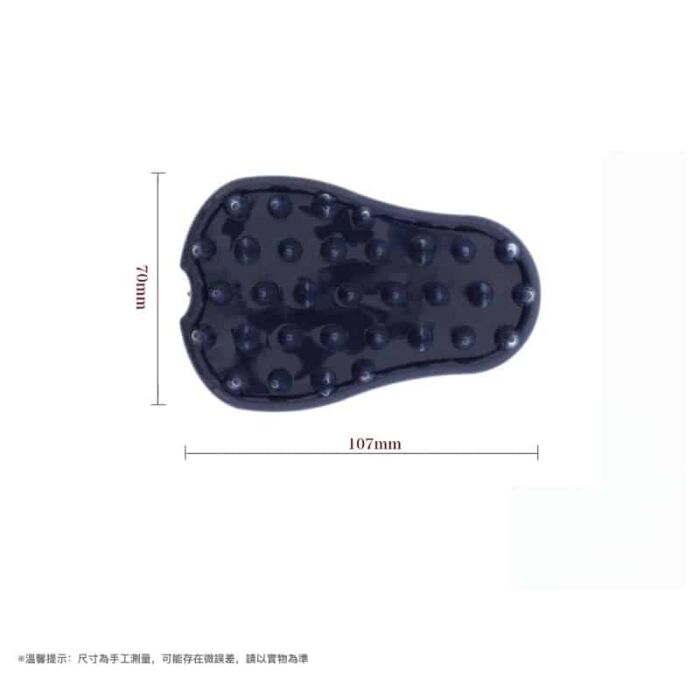 Petio Porta Double Rubber Hold Brush
