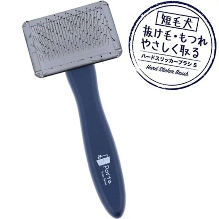 Petio Porta Hard Slicker Dog Brush (S)