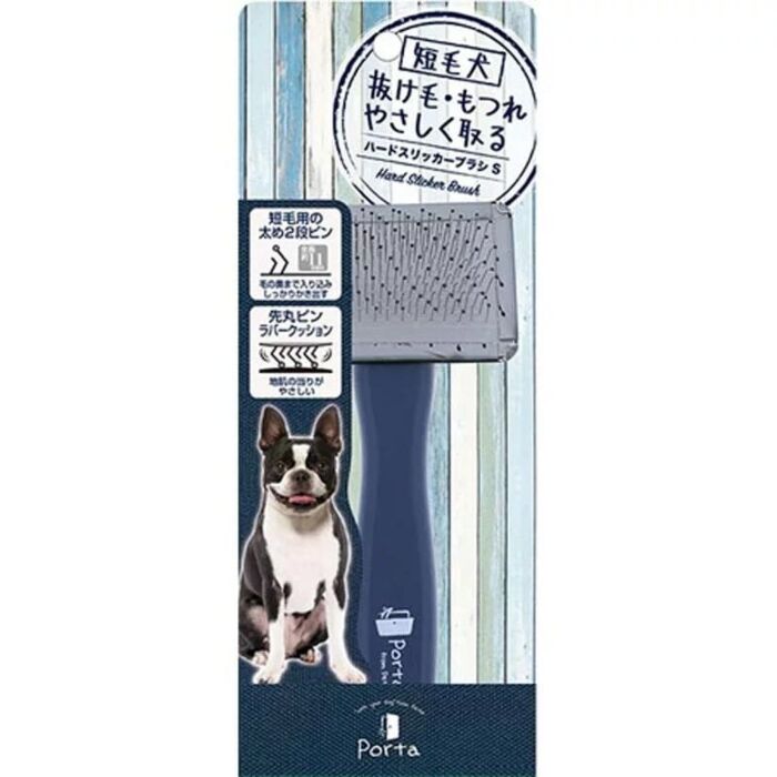 Petio Porta Hard Slicker Dog Brush (S)