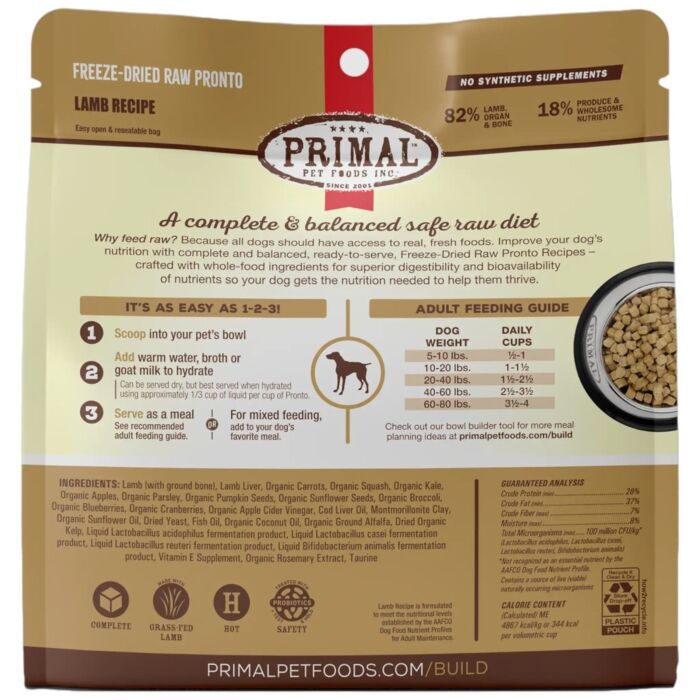 Primal 脫水凍乾羊肉狗糧配方