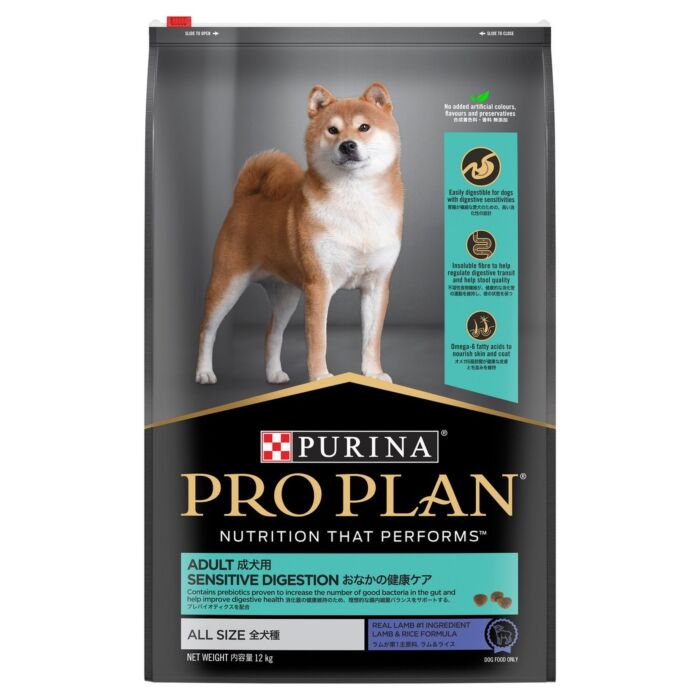 Pro Plan 狗乾糧 - 中型成犬糧 - 敏感腸胃配方 - 羊肉 12kg