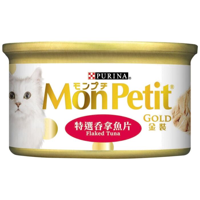 Purina Mon Petit 貓濕糧 - 金裝 - 特選吞拿魚片 85g