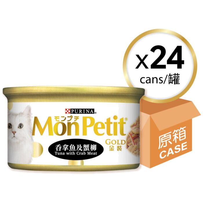 Purina Mon Petit Cat Can - Gold - Tuna with Crab Meat 85g