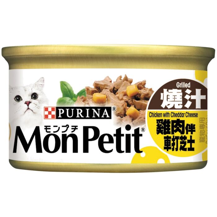 Purina Mon Petit Cat Can - Grilled Chicken with Cheddar Cheese 85g