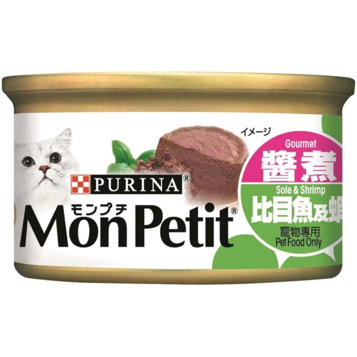 Purina Mon Petit 貓濕糧 - 至尊醬煮 - 比目魚及蝦 85g