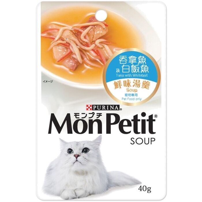 Purina Mon Petit Soup for Cats - Tuna & Whitebait 40g