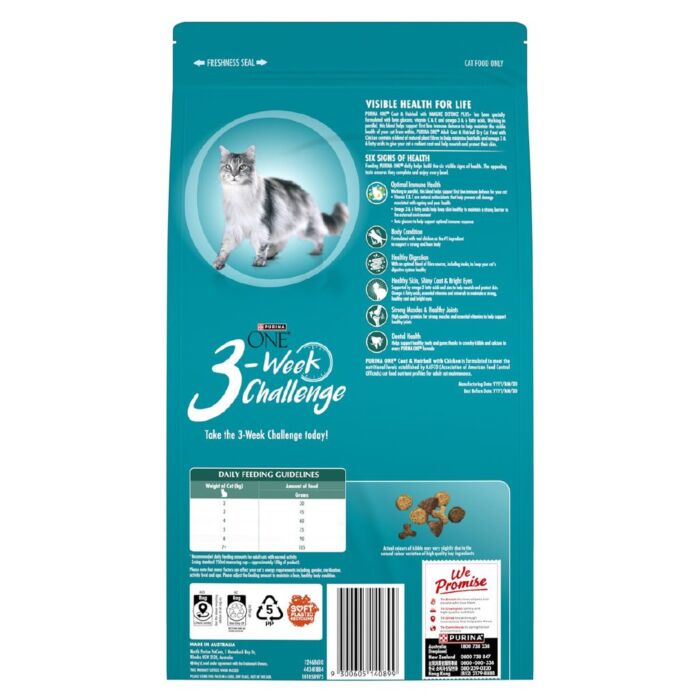 Purina ONE 貓乾糧 - 成貓去毛球配方 1.4kg