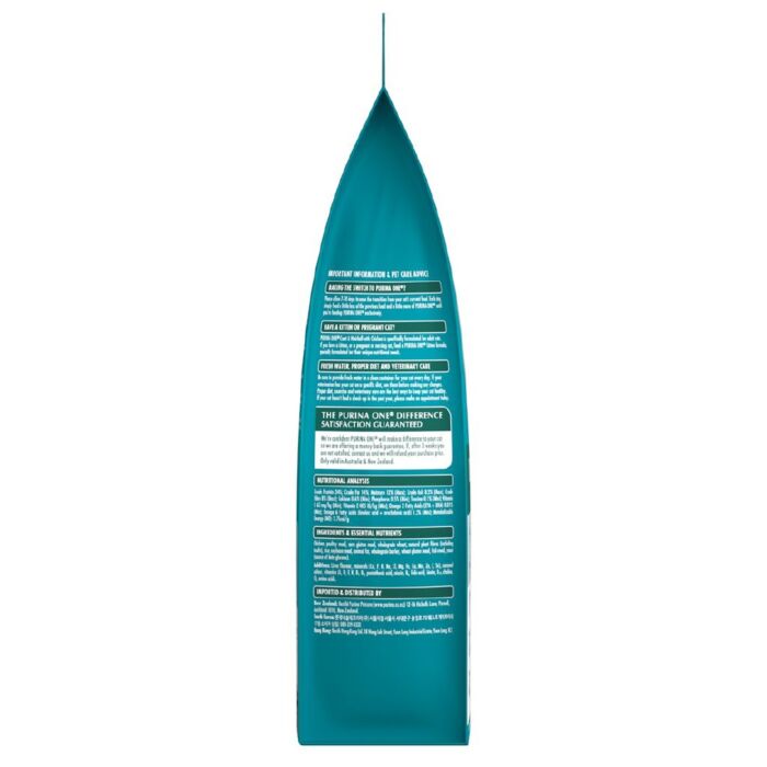 Purina ONE 貓乾糧 - 成貓去毛球配方 1.4kg