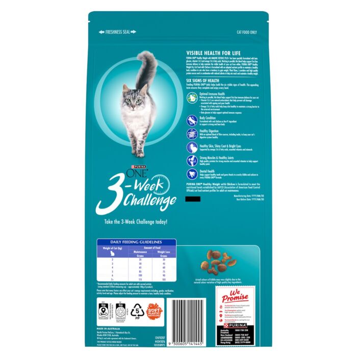 Purina ONE 貓乾糧 - 成貓體重管理配方 1.4kg