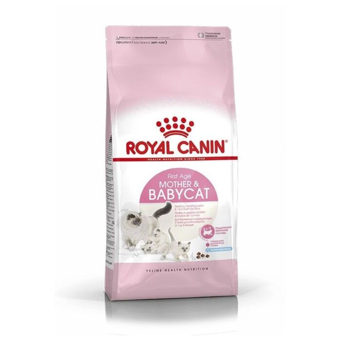 Royal Canin Cat Food - First Age Mother & Babycat