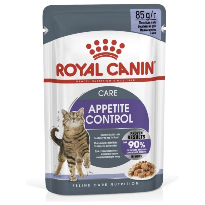Royal Canin 法國皇家貓乾糧 - 室內成貓食量控制營養配方