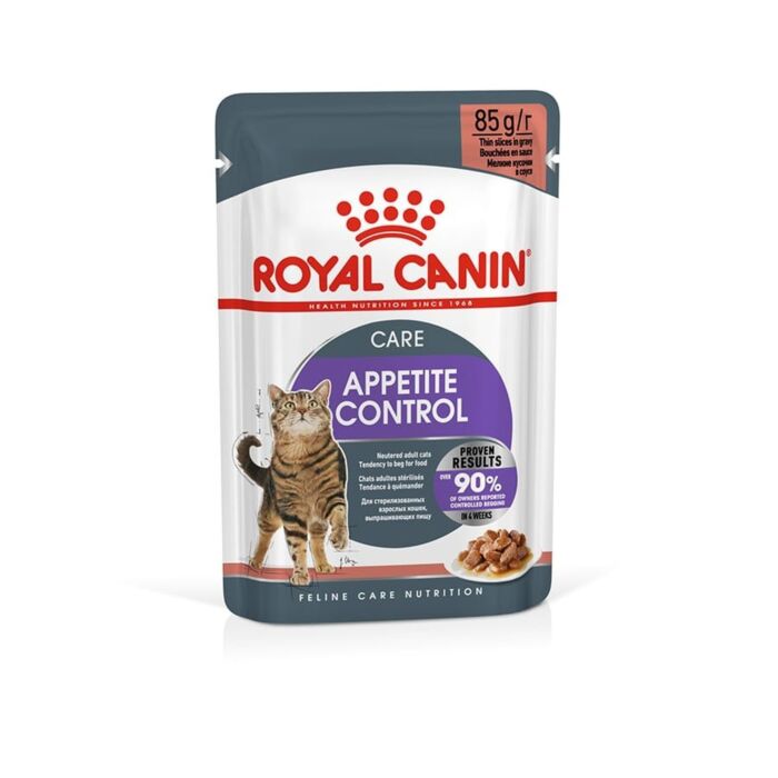 Royal Canin 法國皇家貓乾糧 - 室內成貓食量控制營養配方