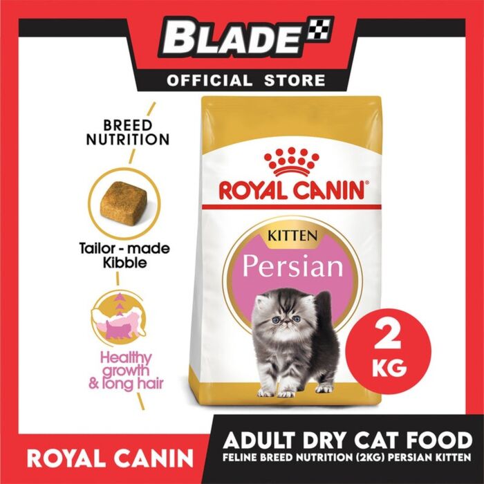 Royal Canin 法國皇家幼貓乾糧 - 波斯幼貓專屬配方