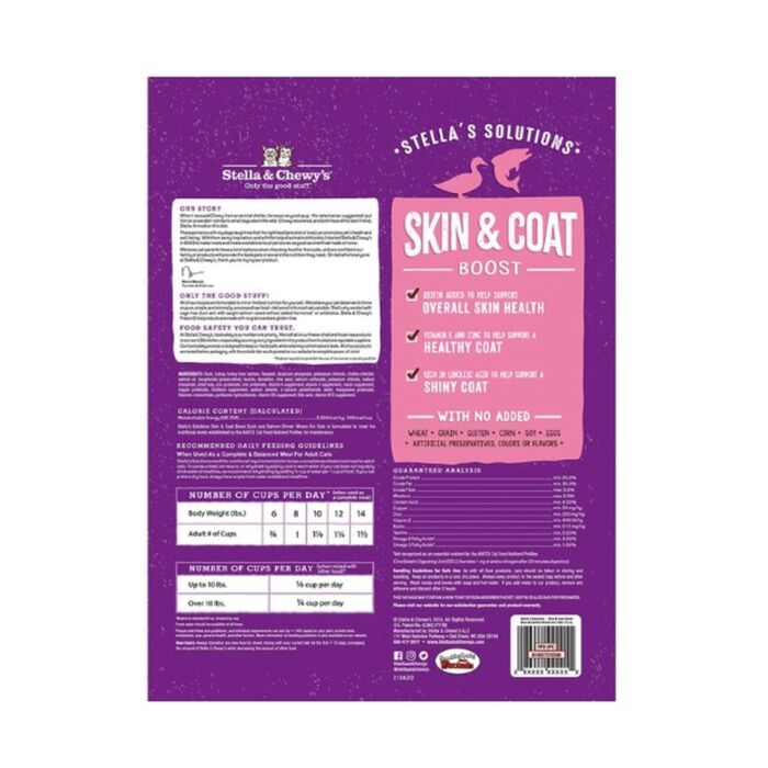 Stella & Chewys Cat Food - Skin & Coat Boost Meal Mixer - Freeze Dried Duck & Salmon 7.5oz
