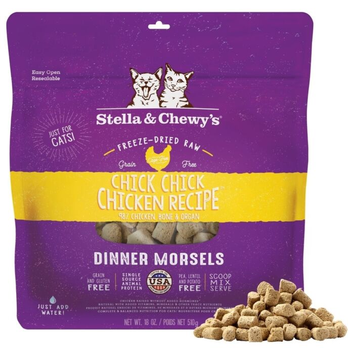 Stella & Chewys美國貓糧 - 凍乾脫水肉粒 - 豬全部都係豬(豬肉配方) 3.5oz | 99g