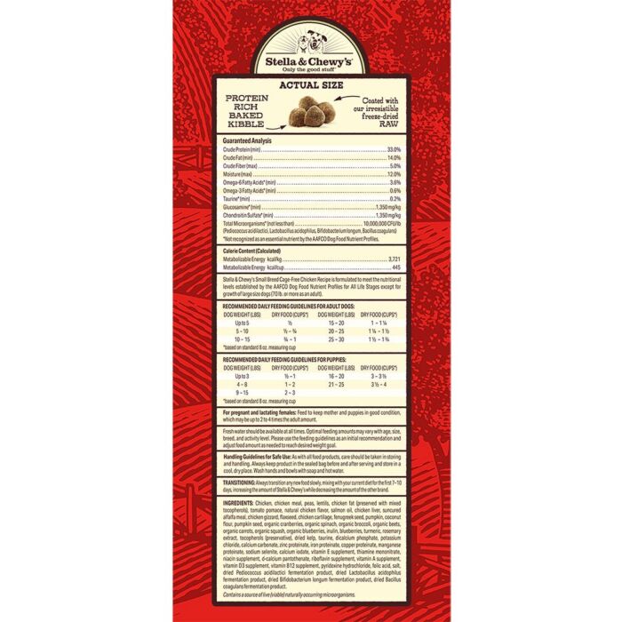 Stella & Chewys 美國狗乾糧 - 外層凍乾脫水+低溫烘焙乾糧 - 細粒 - 放養雞配方 3.5lb - EXP 18-12-2026