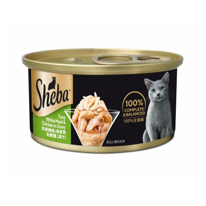 SHEBA Cat Can - Tuna & Chicken in Gravy 85g