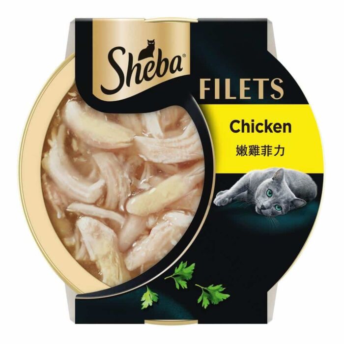 SHEBA Cat Wet Food - Chicken Filets in Gravy 60g
