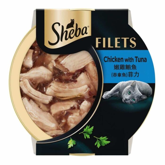 SHEBA Cat Wet Food - Chicken with Tuna Filets in Gravy 60g